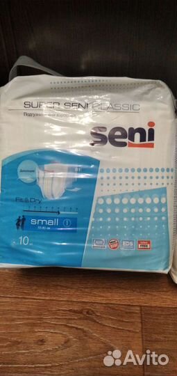 Подгузники;трусы впитывающие для взрослых