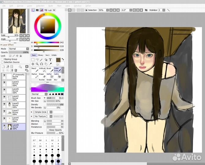 Коммишка (рисунок на заказ)