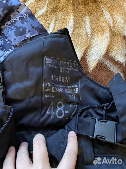 Форма полиции много в одни руки