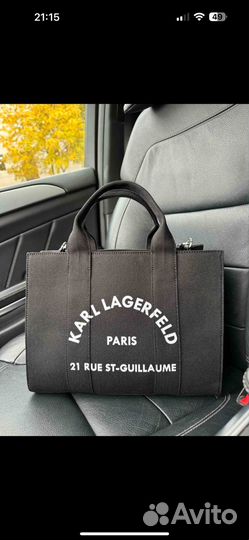 Сумка женская Karl lagerfeld