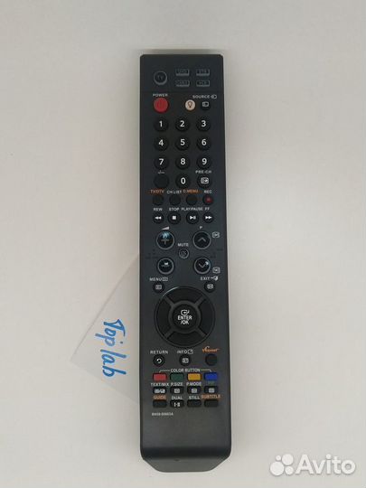 Пульт для телевизора Samsung
