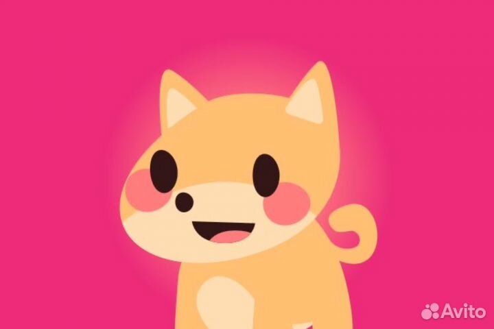 Адопт Ми (Роблокс)