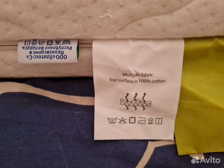 Матрас детский 125х65 plitex