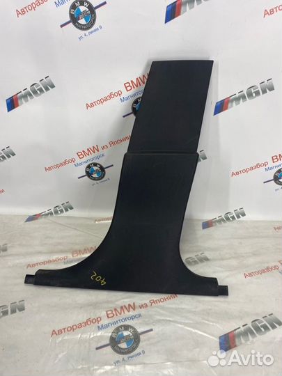 Обшивка передняя правая Bmw 5 Е60 M54B30 2004