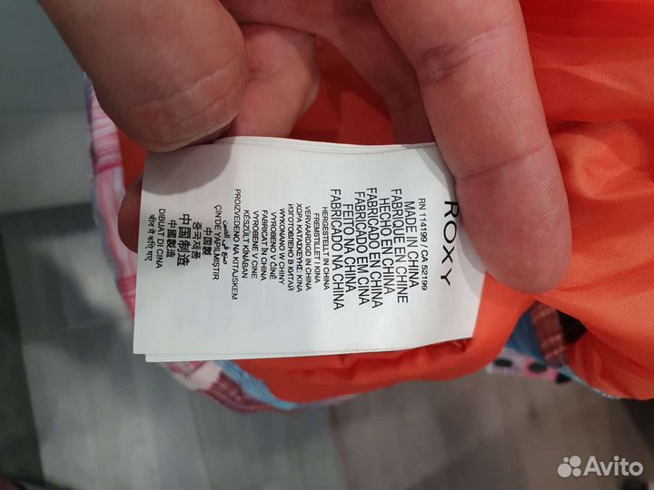 Горнолыжная/сноубордическая куртка roxy