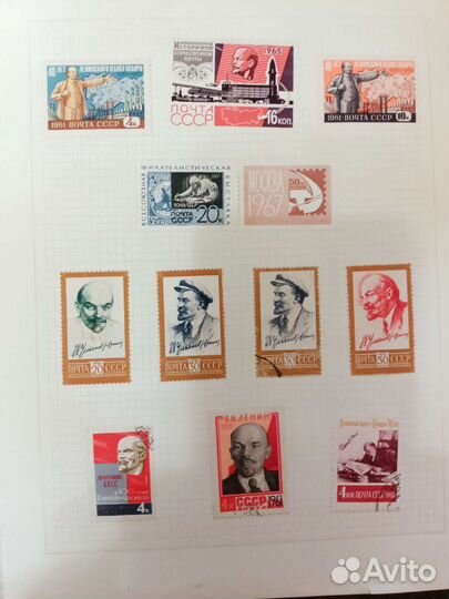 Почтовые марки СССР