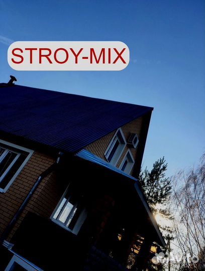 Фасадные термопанели