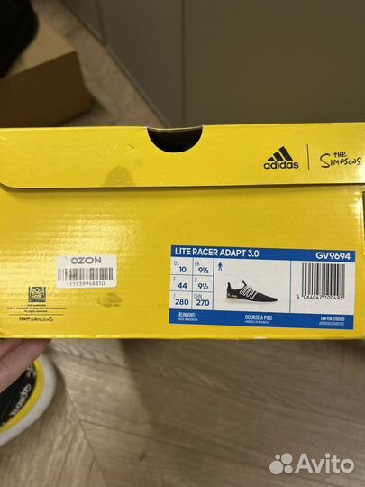 Кроссовки adidas 42 оригинал