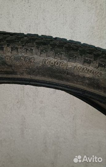 Покрышки 27.5