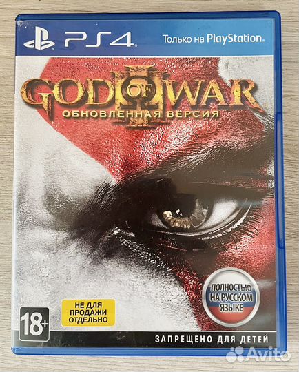 Игры для приставок ps4