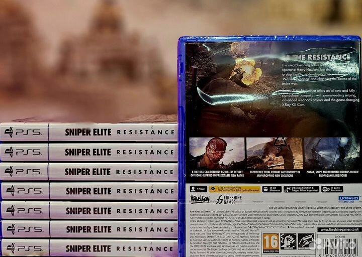 Sniper Elite 2025 ps5