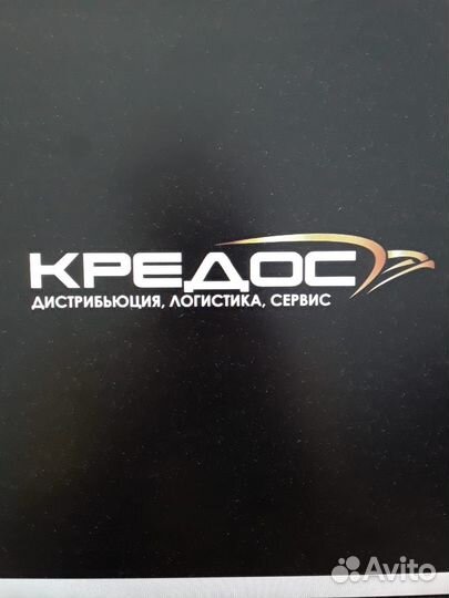 Грузчик на склад