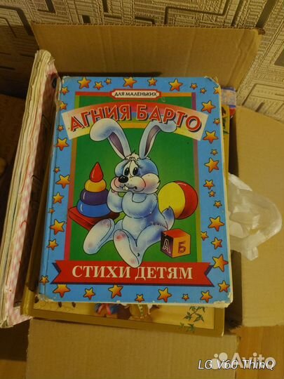 Книжки, пазлы, лото