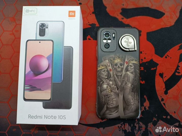 Мобильные телефоны