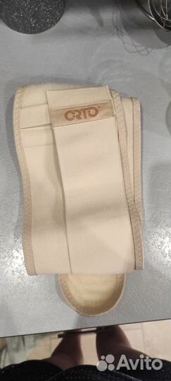 Бандаж для беременных и после родов