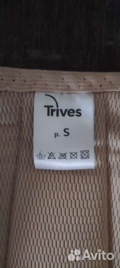 Корректор осанки