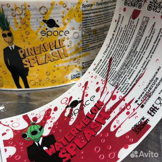 Печать этикеток