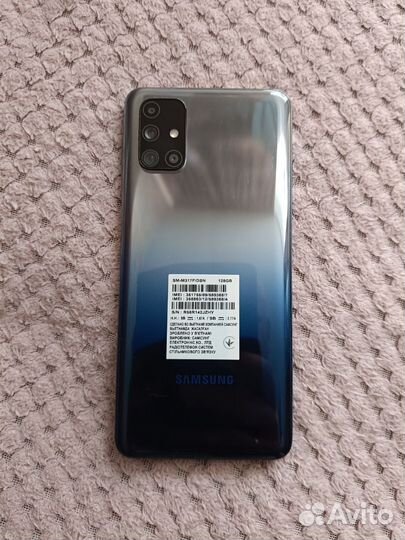 Samsung Galaxy M31s, 6/128 ГБ