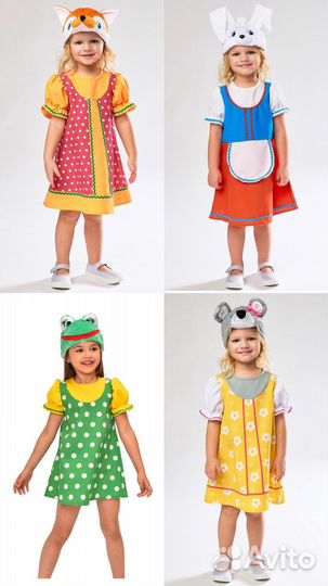 Карнавальный костюм (прокат)