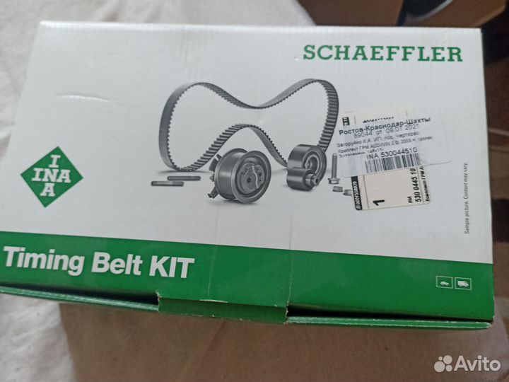 Комплект грм пассат б6