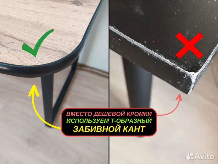 Геймерский компьютерный стол новый