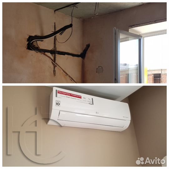 Установка кондиционеров. Закладка трасс в стены