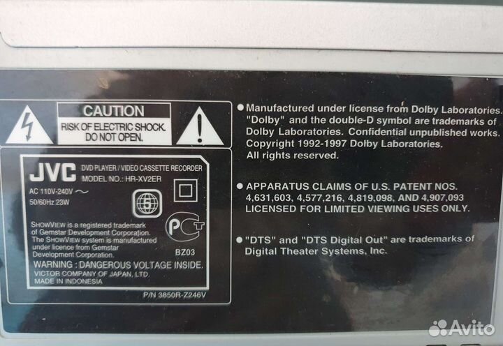 Видеомагнитофон DVD/VHS плеер JVC HR-XV2 combo