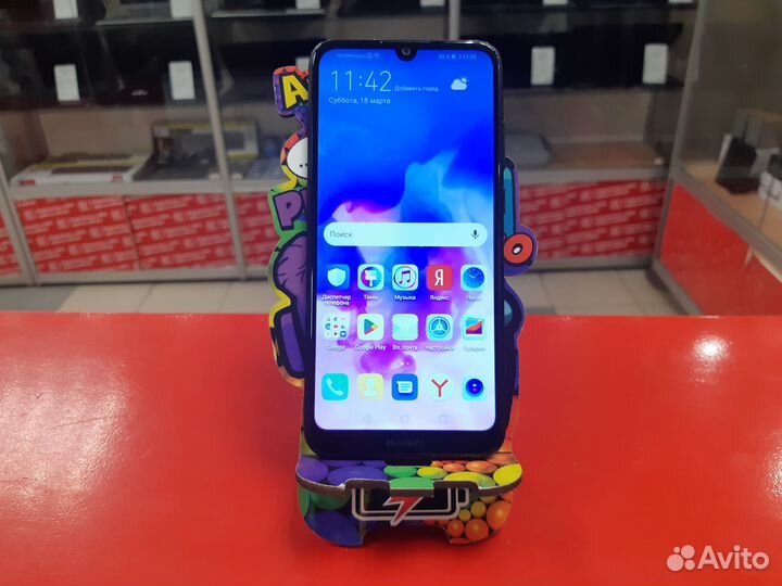 Huawei Y6 2019