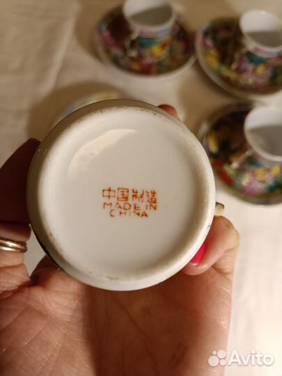 Кофейный набор