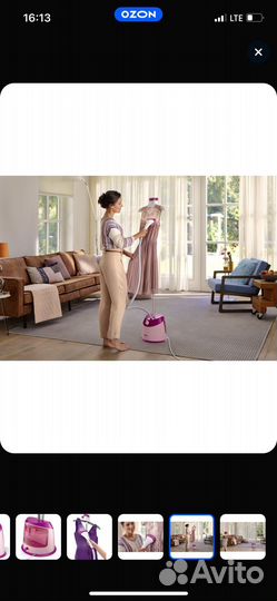 Отпариватель philips