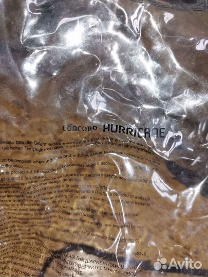 Дождевик дл коляски concord