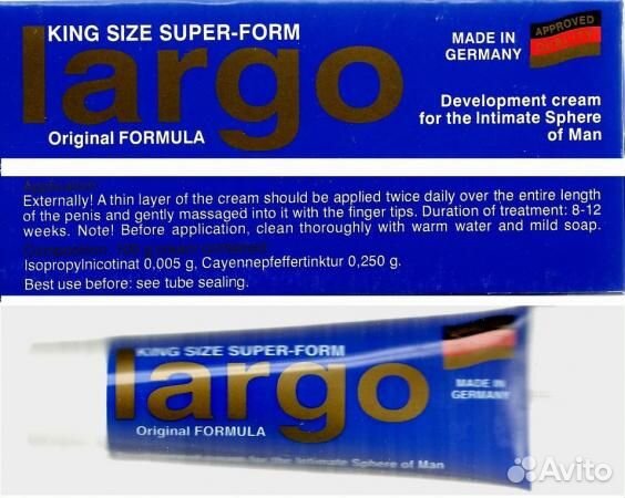 Пролонгатор Крем largo Cream 50mlNew