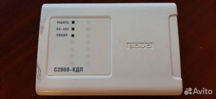 С2000 кдл версия 2.14