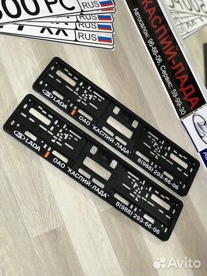 Рамки каспий лада