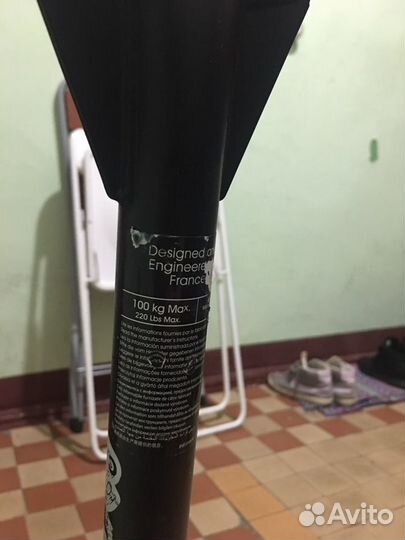 Трюковой самокат