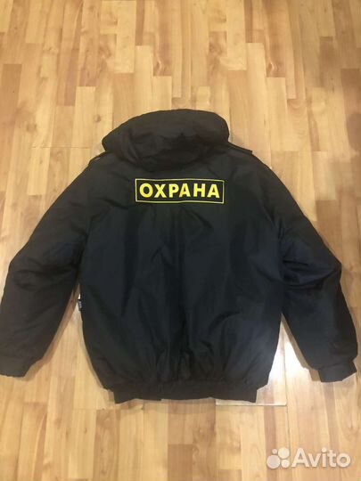 Зимняя и летняя форма охранника. Размер (54-56)