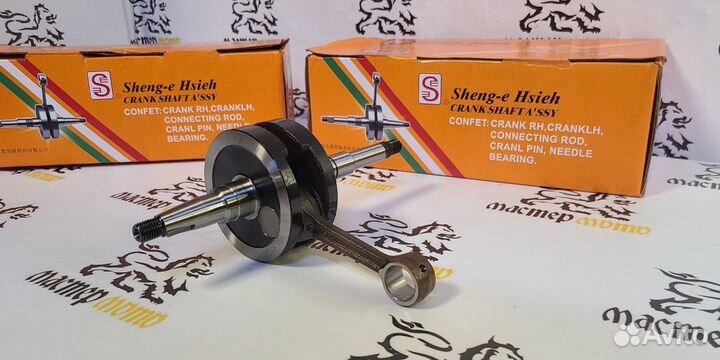 Коленвал Honda Dio AF18, AF27 тонкий See