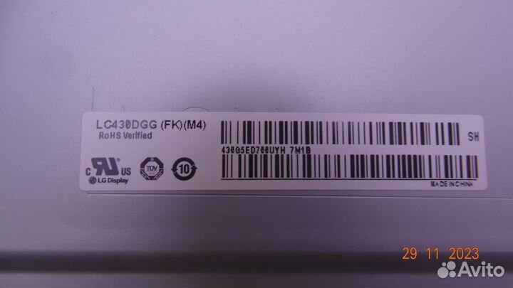 6870S-2433A 6870S-2432A