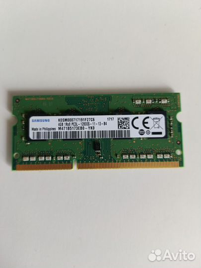 Оперативная память ddr3l 4gb для ноутбука