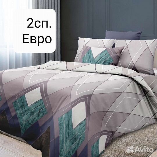 Белье постельное