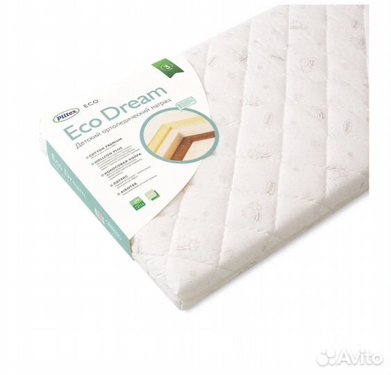 Матрас детский 120 60 бу