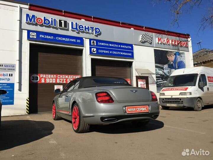 Автосервис Колпино