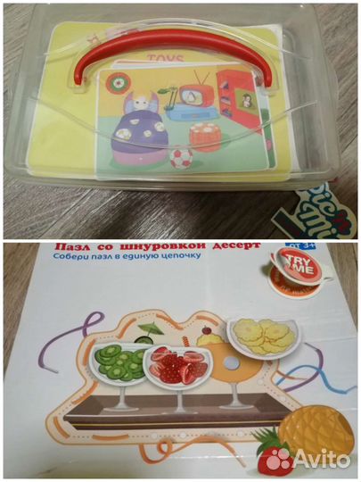 Игры на липучках