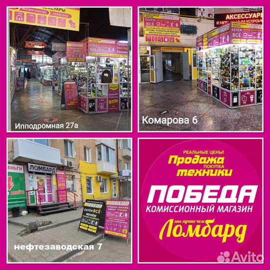 Батарея аккумуляторная BL-5C Nokia новая