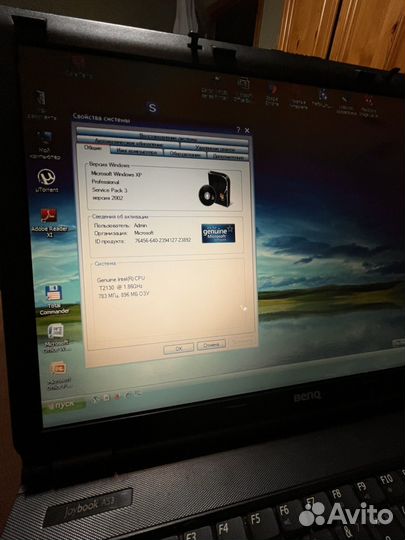 Ноутбук benq joybook a52