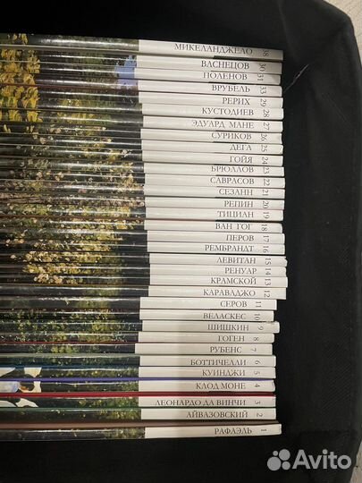 Серия великие художники