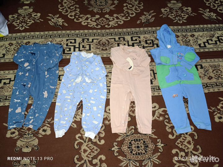 Вещи для Ларисы
