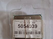 Процессор AMD Athlon 3000G