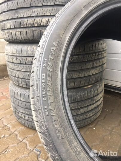 Continental ContiCrossContact AT 275/40 R22