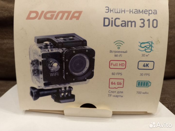 Экшн камера